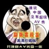 3d99ʰ̫